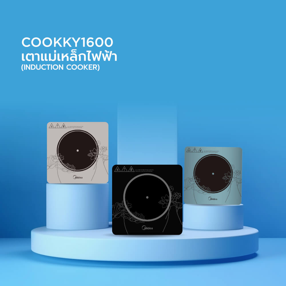  เตาแม่เหล็กไฟฟ้า Midea COOKKY1600 series รุ่น MIC160K0AGK สีดำ_2